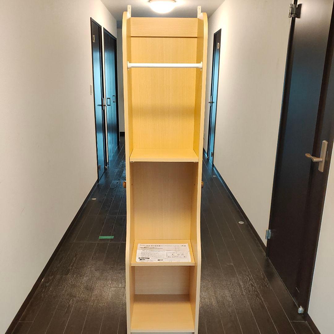 SHIRAI マナビア キッズハンガーラック(ランドセル収納可能)