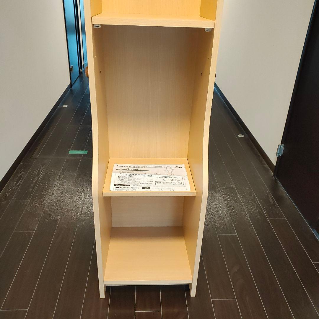 SHIRAI マナビア キッズハンガーラック(ランドセル収納可能)