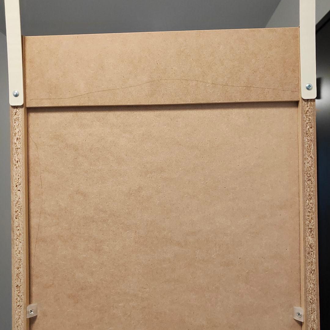 SHIRAI マナビア キッズハンガーラック(ランドセル収納可能)