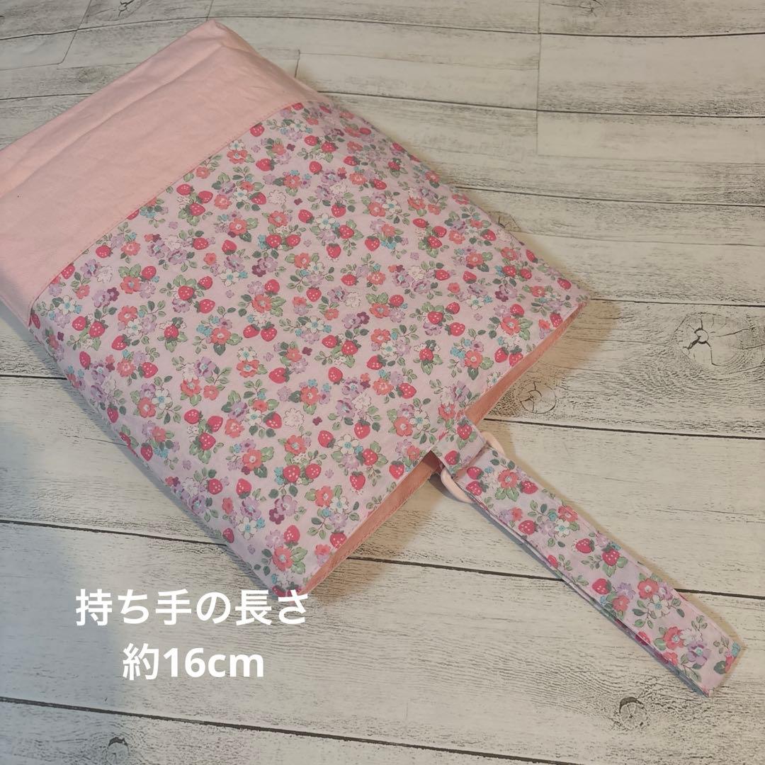 マヤミさま専用ページ