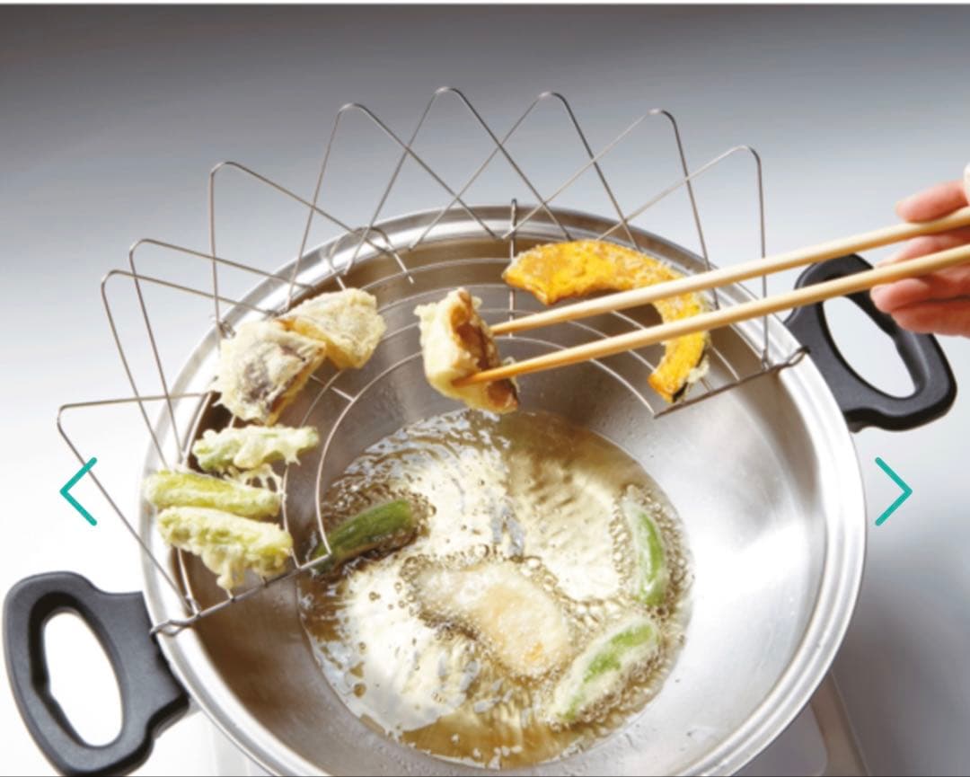 【中古】Amway ウォック アムウェイ クイーン