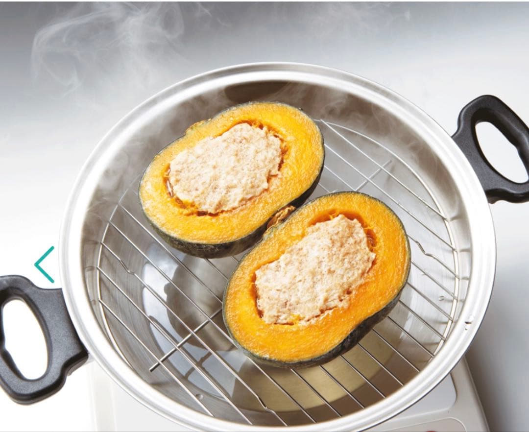 【中古】Amway ウォック アムウェイ クイーン