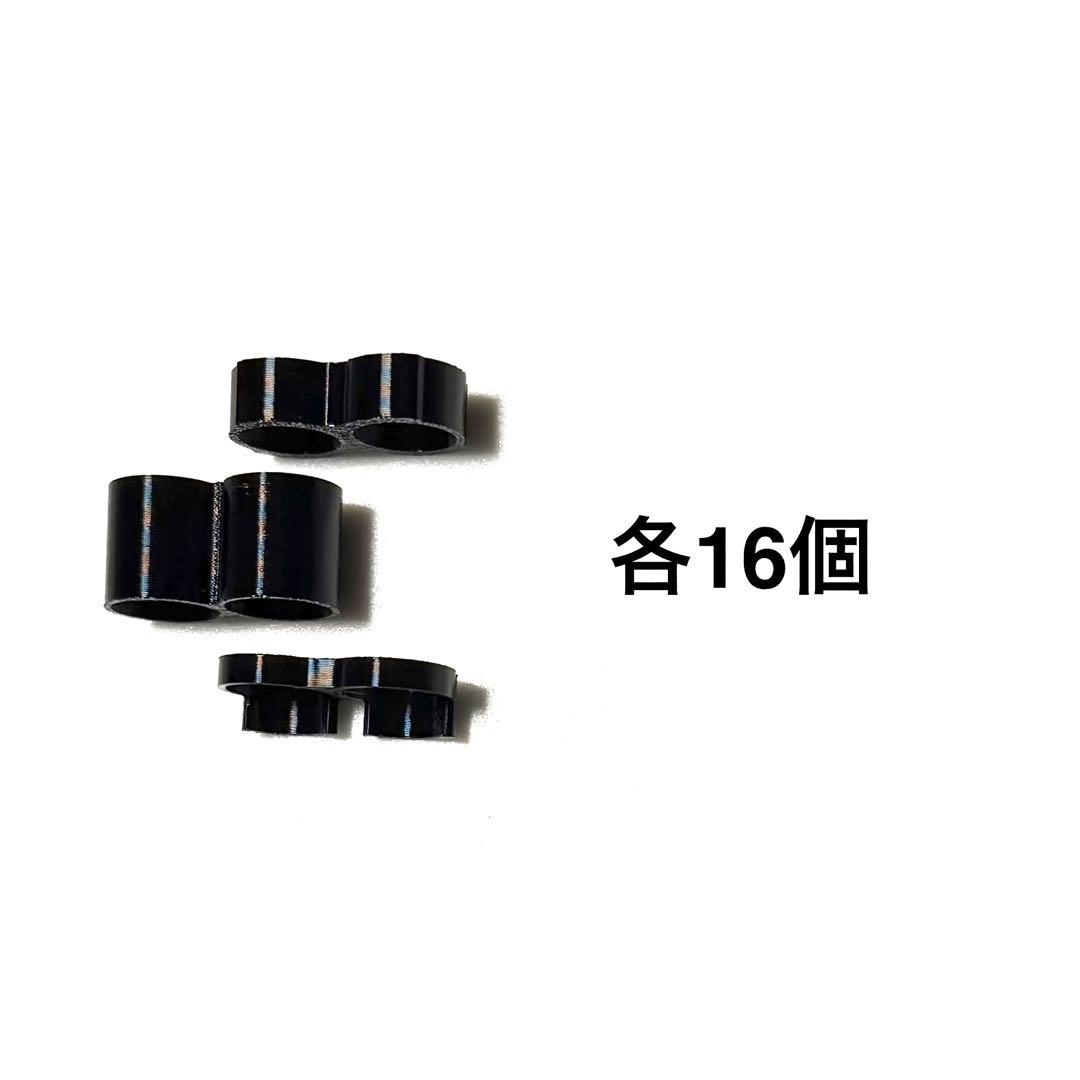 東京マルイSAA用　ベルト給弾キットver.2