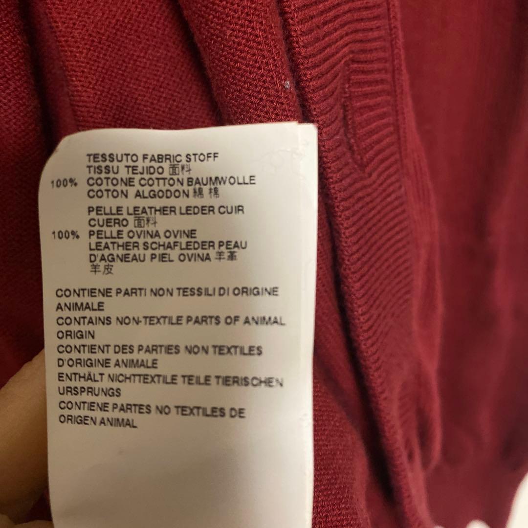 最終値下【メゾン・マルジェラ】カーディガン