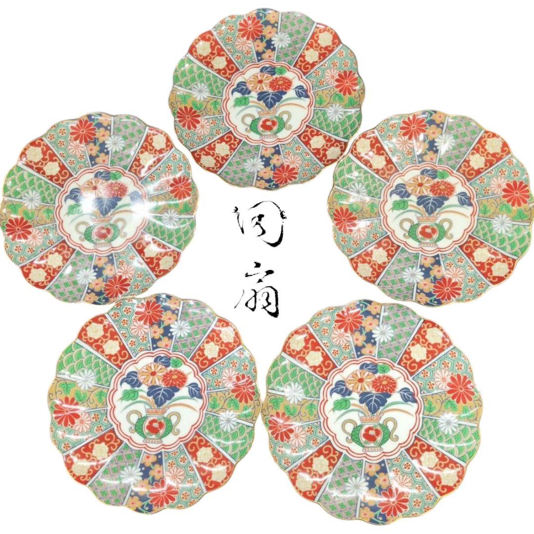 有田焼　陶扇　銘々皿×5枚　中皿　菊割皿　錦絵　赤絵　金彩　古伊万里　AB6.3