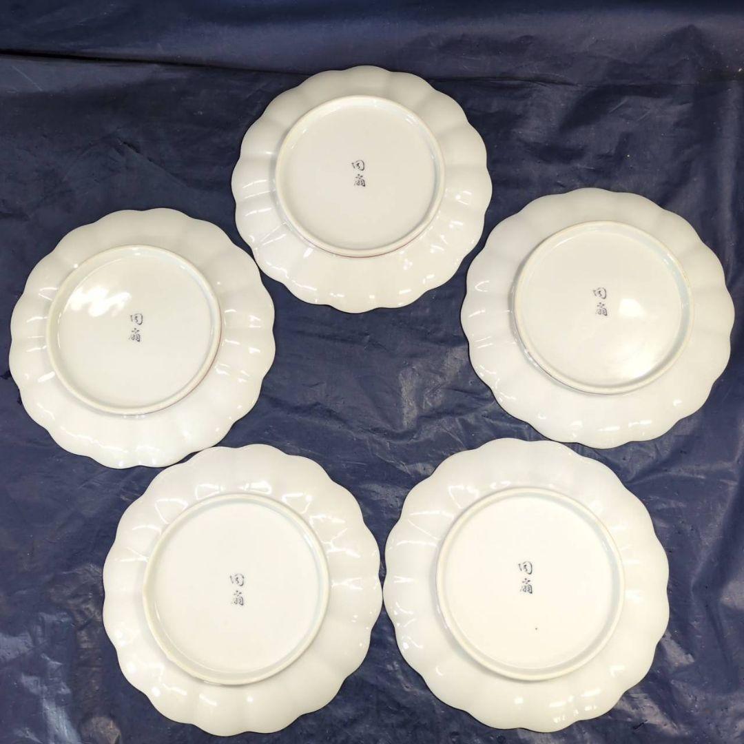 有田焼　陶扇　銘々皿×5枚　中皿　菊割皿　錦絵　赤絵　金彩　古伊万里　AB6.3