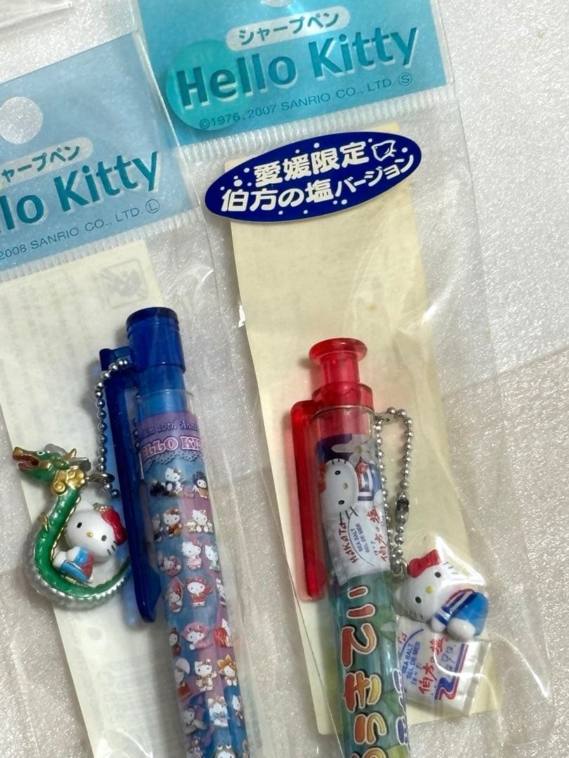 【未開封】ご当地限定キティ　シャープペンシル16本セット