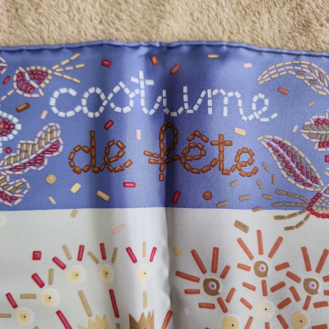 美品 box付【HERMES】カレ90 COSTUME DE FETE エルメス
