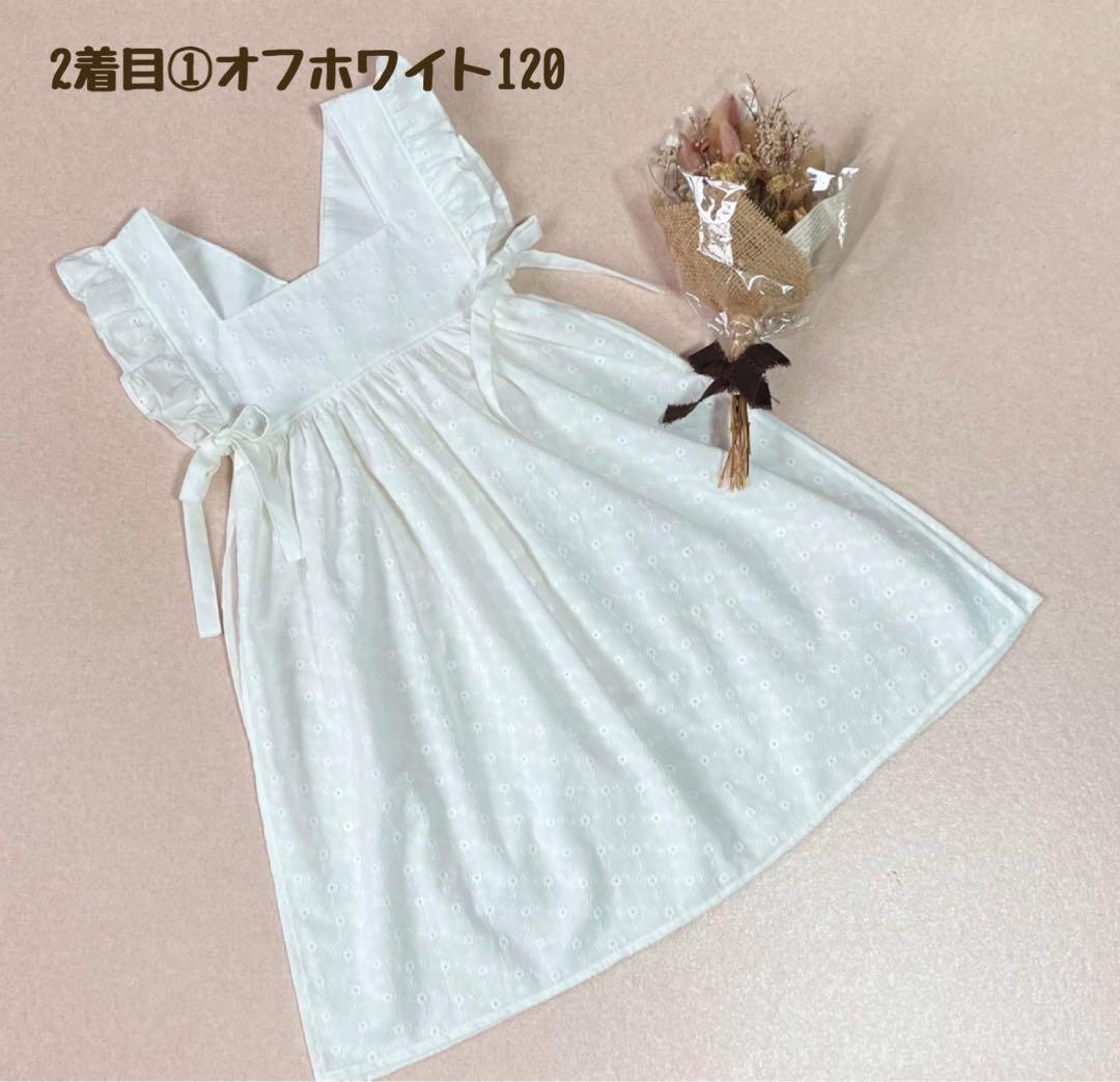 ＊＊＊あやページ＊＊＊ ハンドメイド被布エプロン