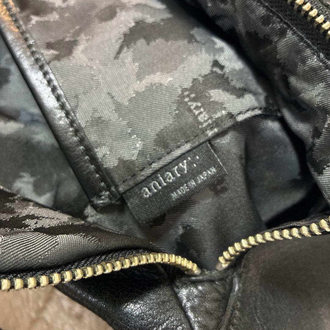 【美品•廃盤】aniary アンティークレザー　ウエストバッグ