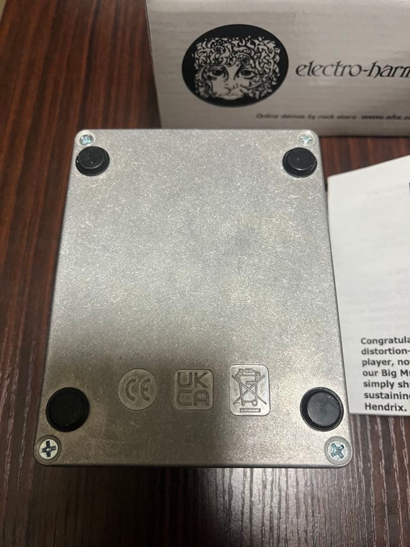 エレクトロハーモニックス Little Big Muff