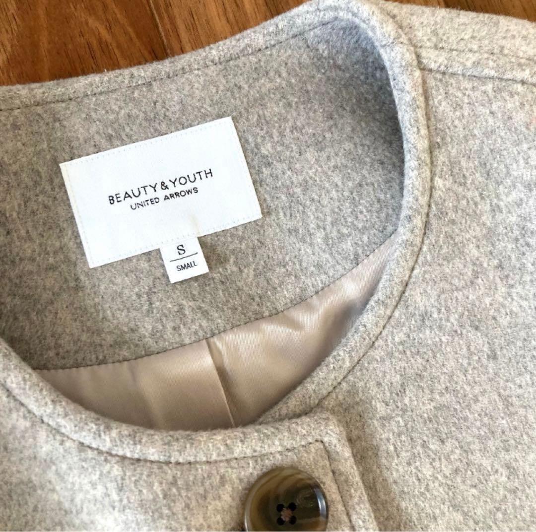 BY メルトンビーバーノーカラーフレアコート ∴ Sサイズ