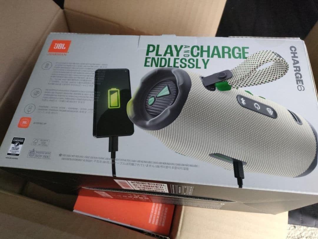 JBL Charge 6 ワイヤレススピーカー　サンド　新品未開封