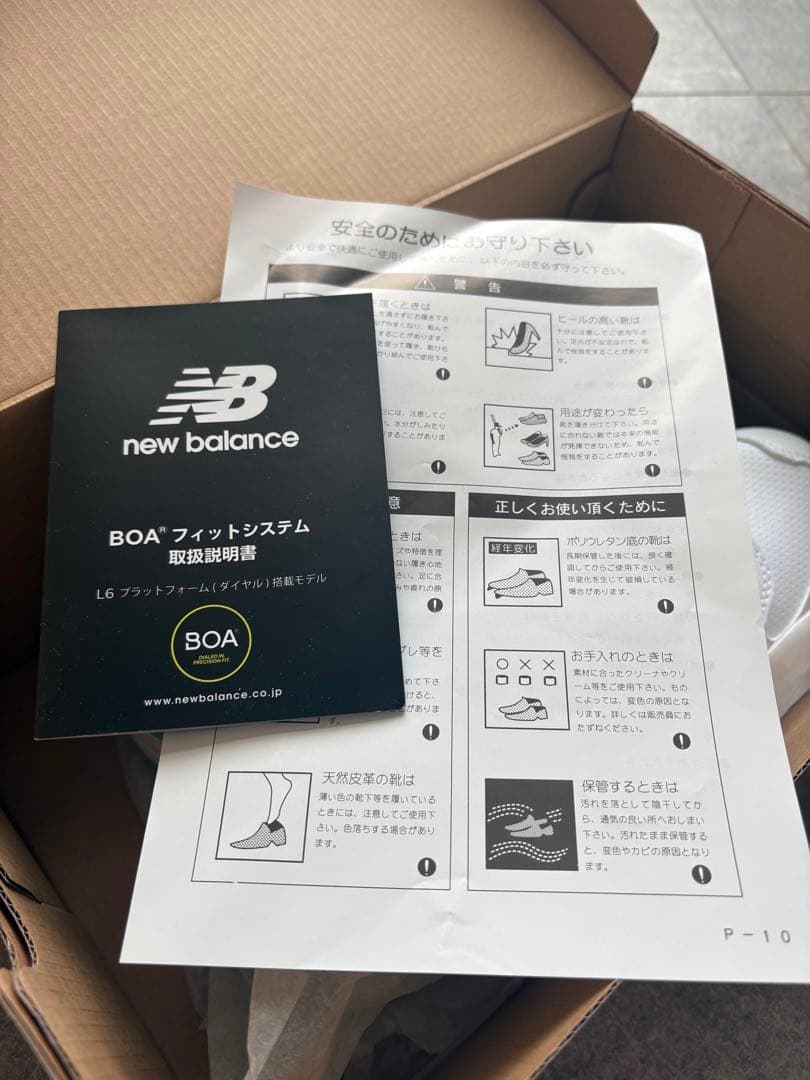 New Balance 574 ゴルフシューズ グリーン golf 新品　箱付き