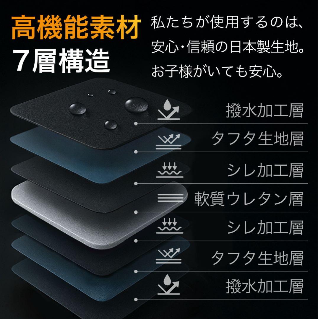 【再値下げ】NV350専用サンシェード