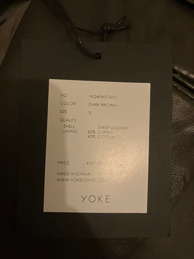 ジャケット・アウター YOKE / Leather Double Breasted Coat 3