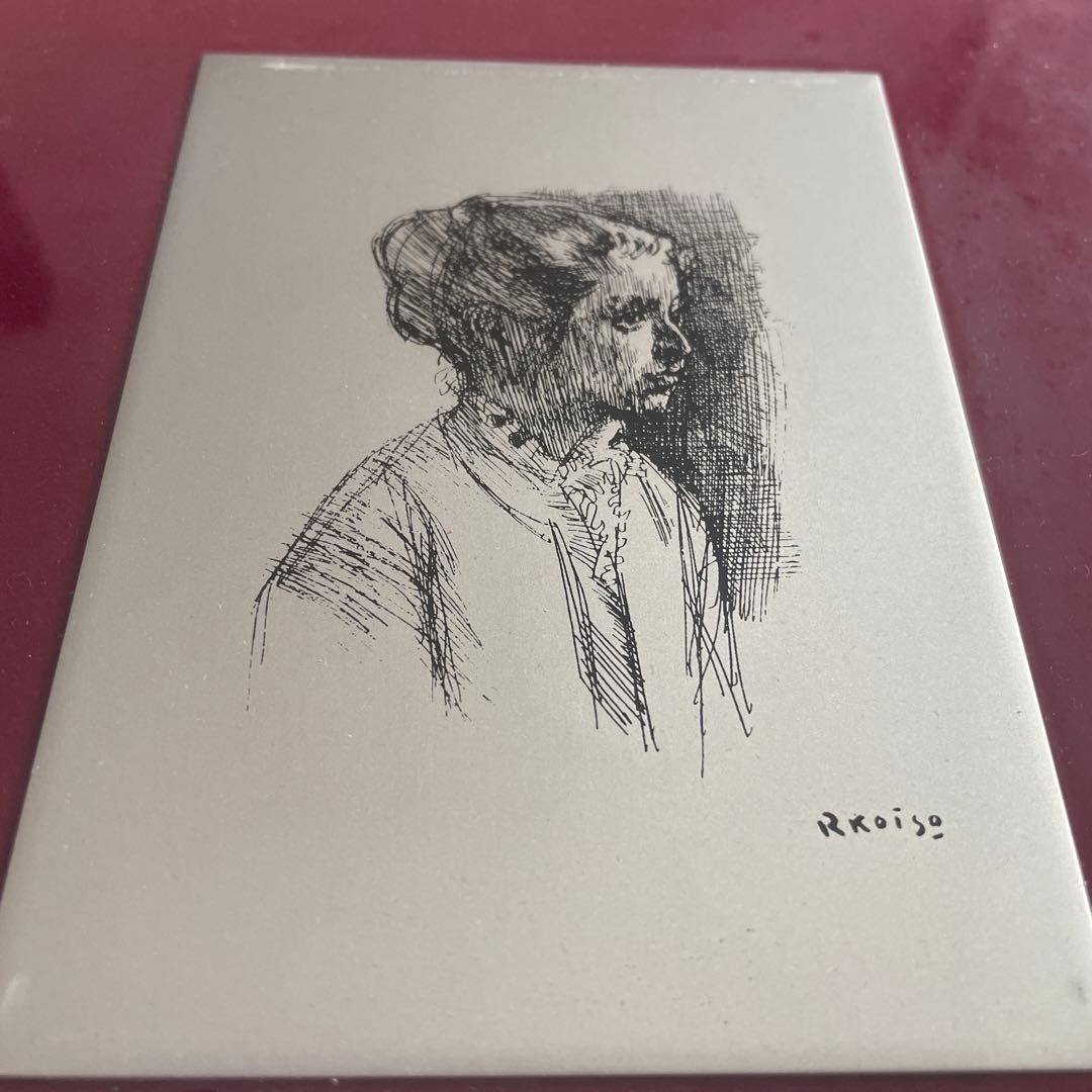 小磯良平　Rkoiso 彫金プレート