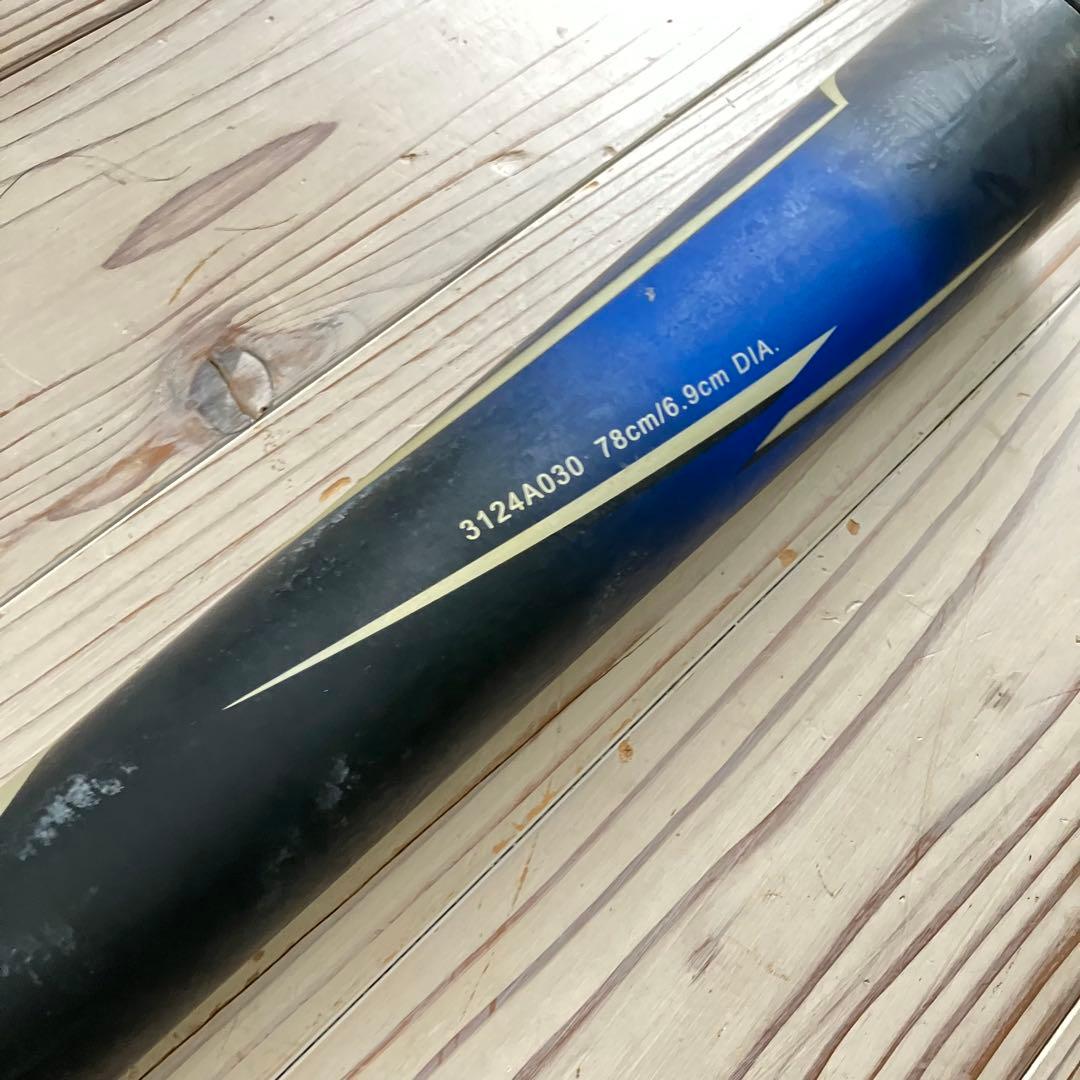 【asics（アシックス）StarShine 2nd・少年軟式野球バット】