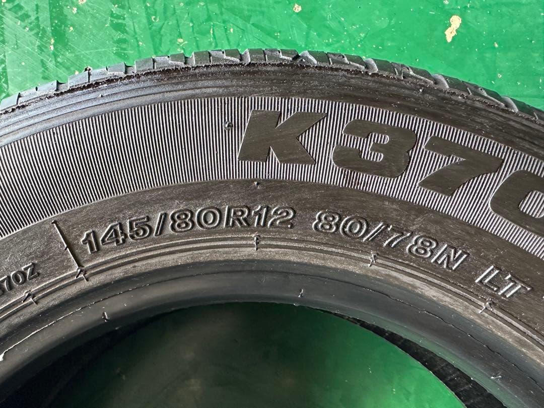 ヒカル ブリヂストン145/80R12 K370 4本セット