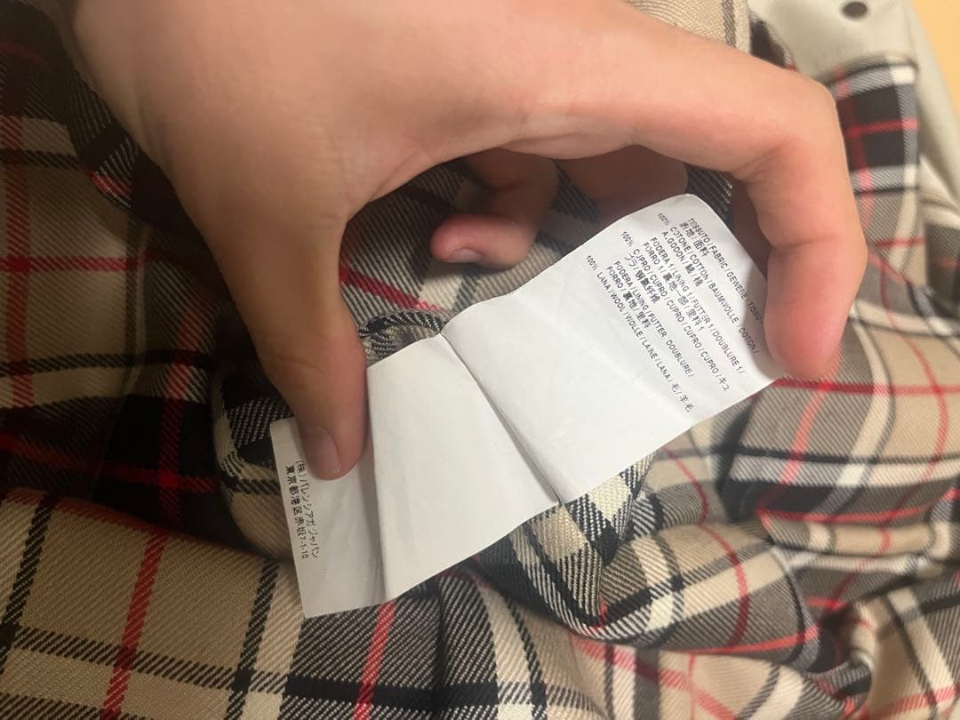 キ*2様 BALENCIAGA デムナ期　アシンメトリートレンチコート