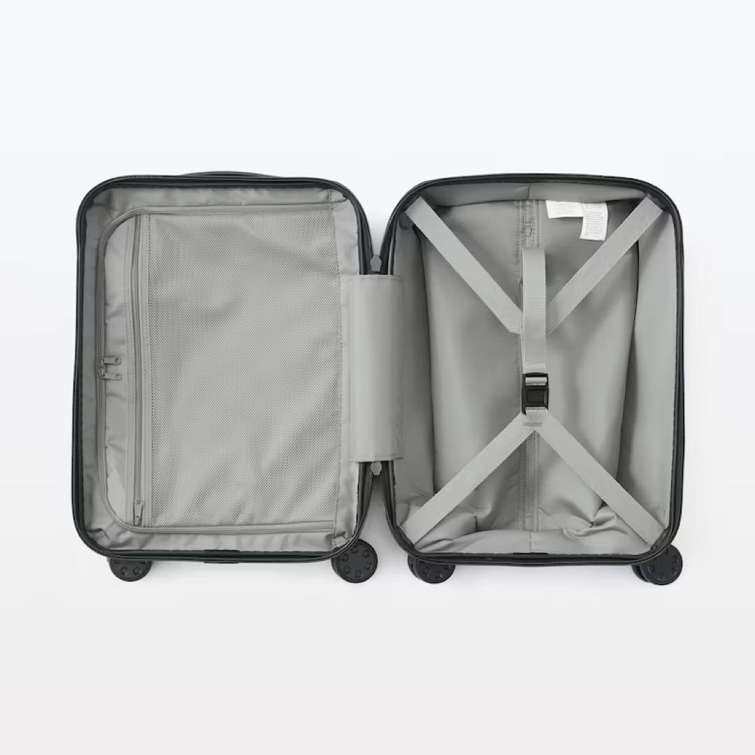 バーを自由に調節できる　ハードキャリーケース（２０Ｌ）