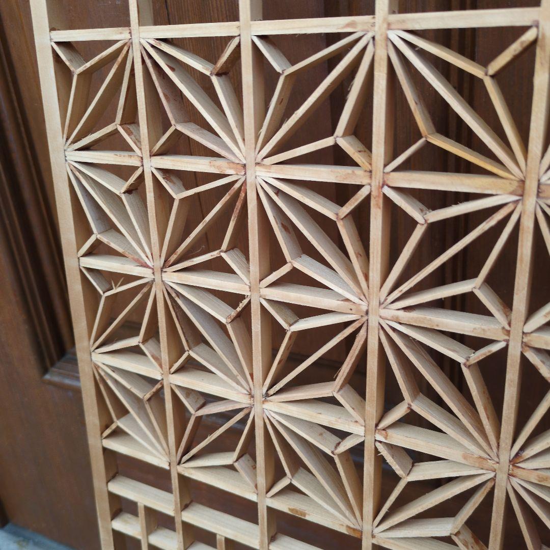 昭和レトロ 組子欄間①+② 2枚 書院障子 建具 衝立 引戸 ガラス戸