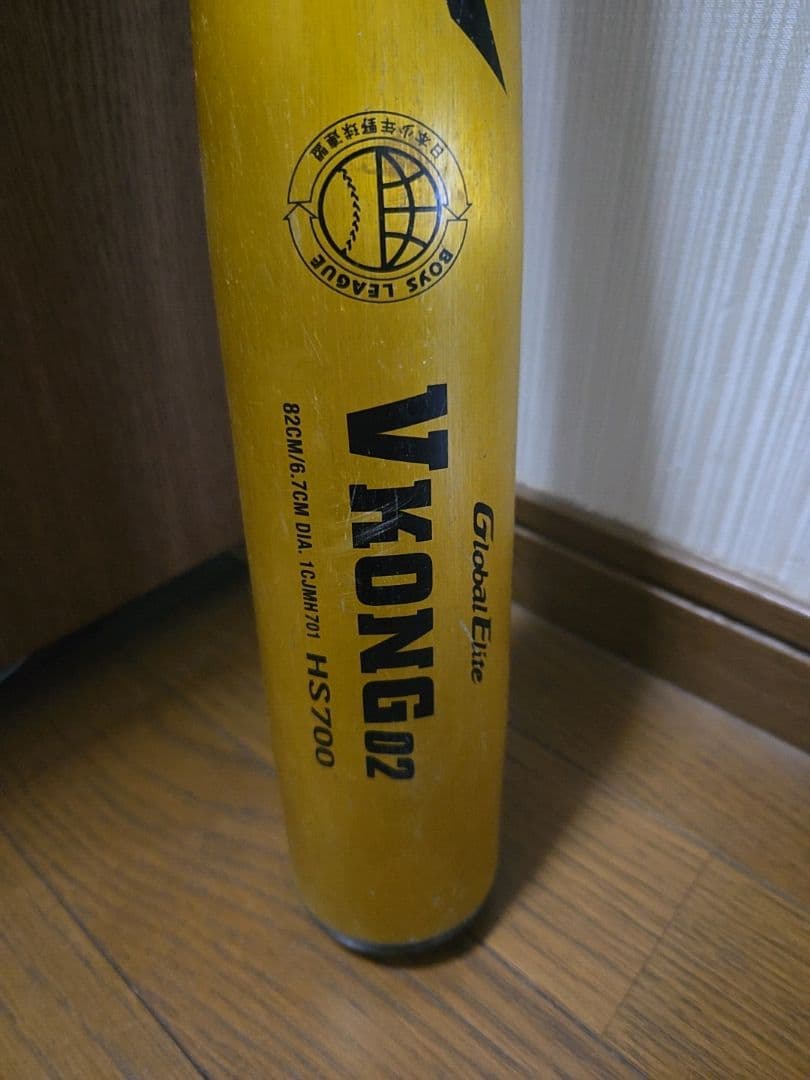 バット Global Elite V-KONG D2 82cm/700g