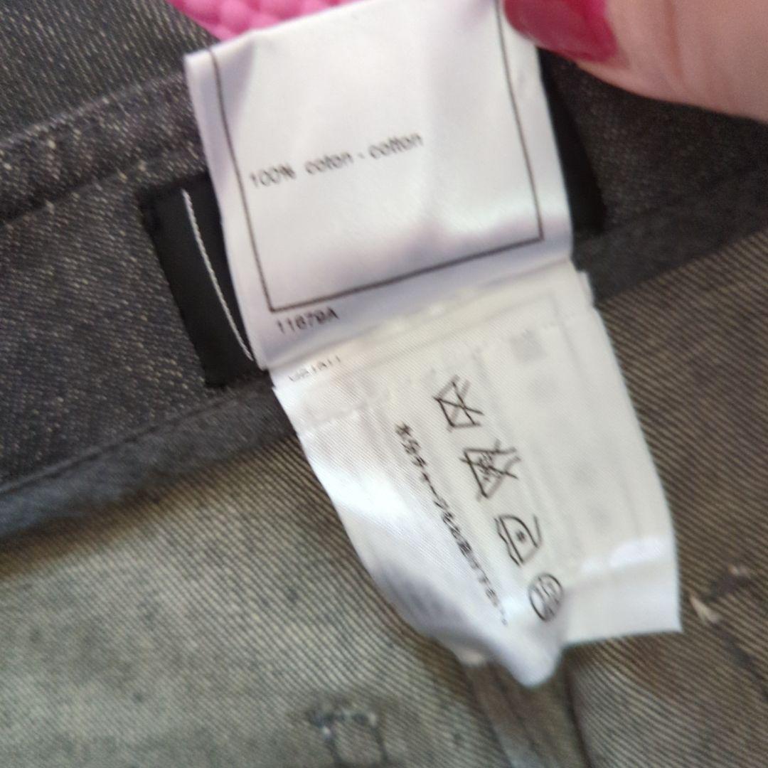 koyukiシャネルCOCOマークデニムワイドベルボトム未使用品36グレー