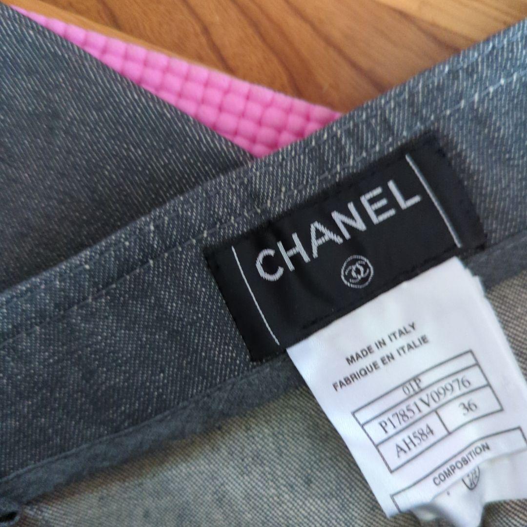 koyukiシャネルCOCOマークデニムワイドベルボトム未使用品36グレー