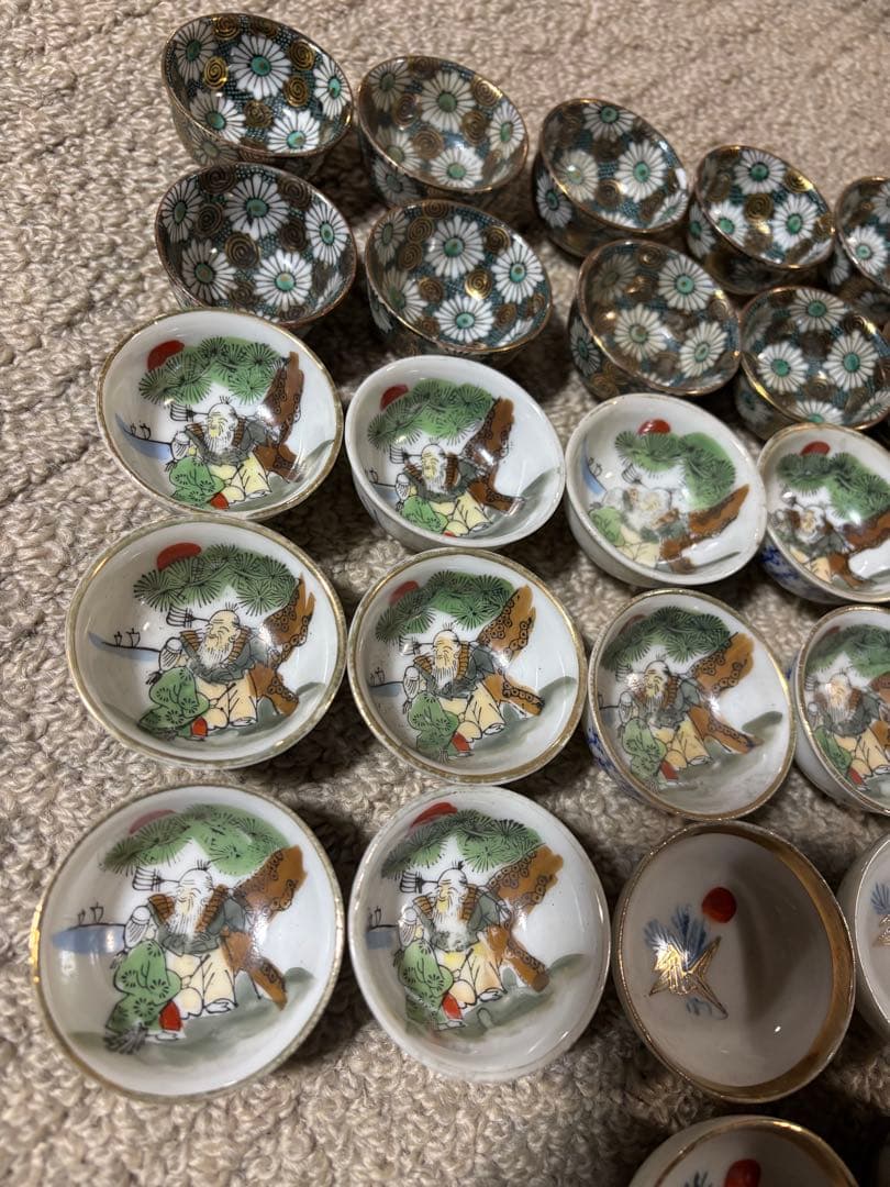 九谷焼 お猪口 手描き 金彩染付 菊尽 古美術 陶器 時代物 骨董品