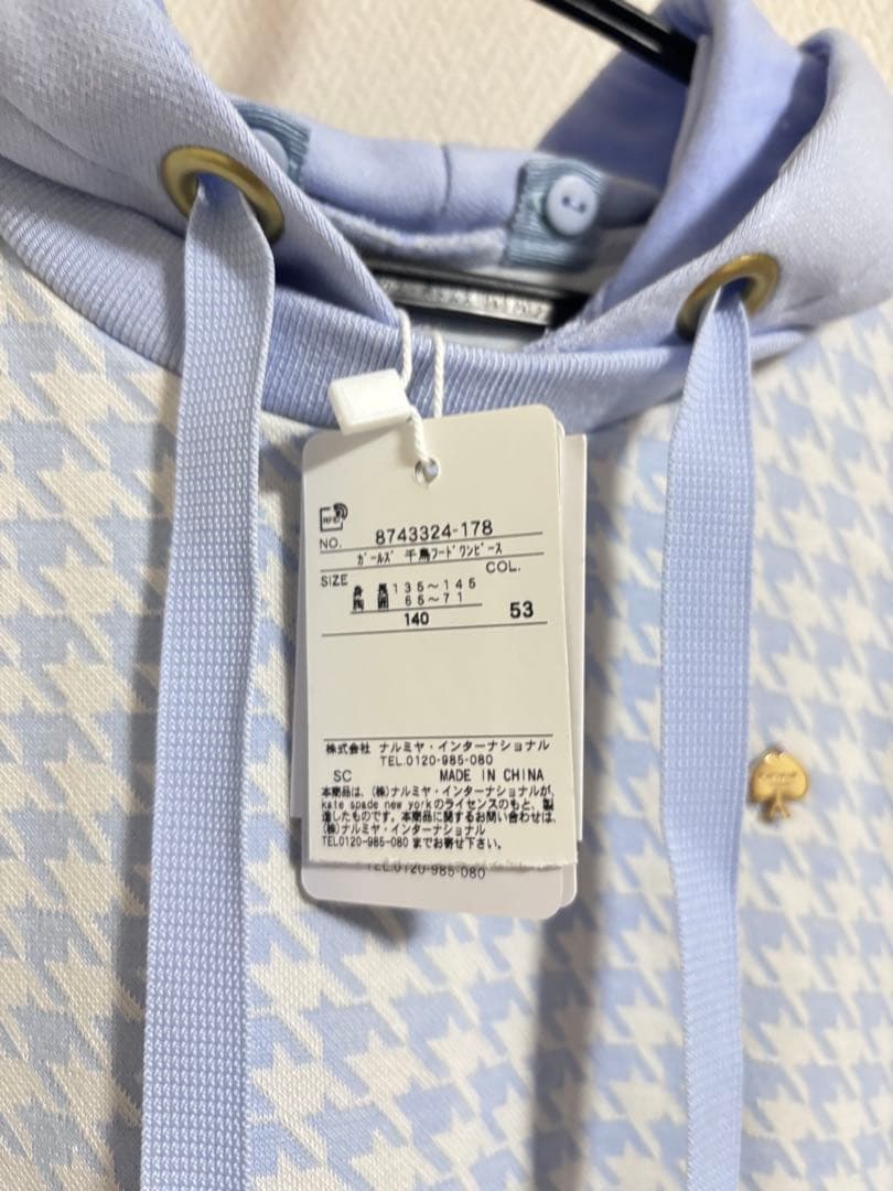 ケイトスペード ガールズ 千鳥フードワンピース 140cm 新品♪