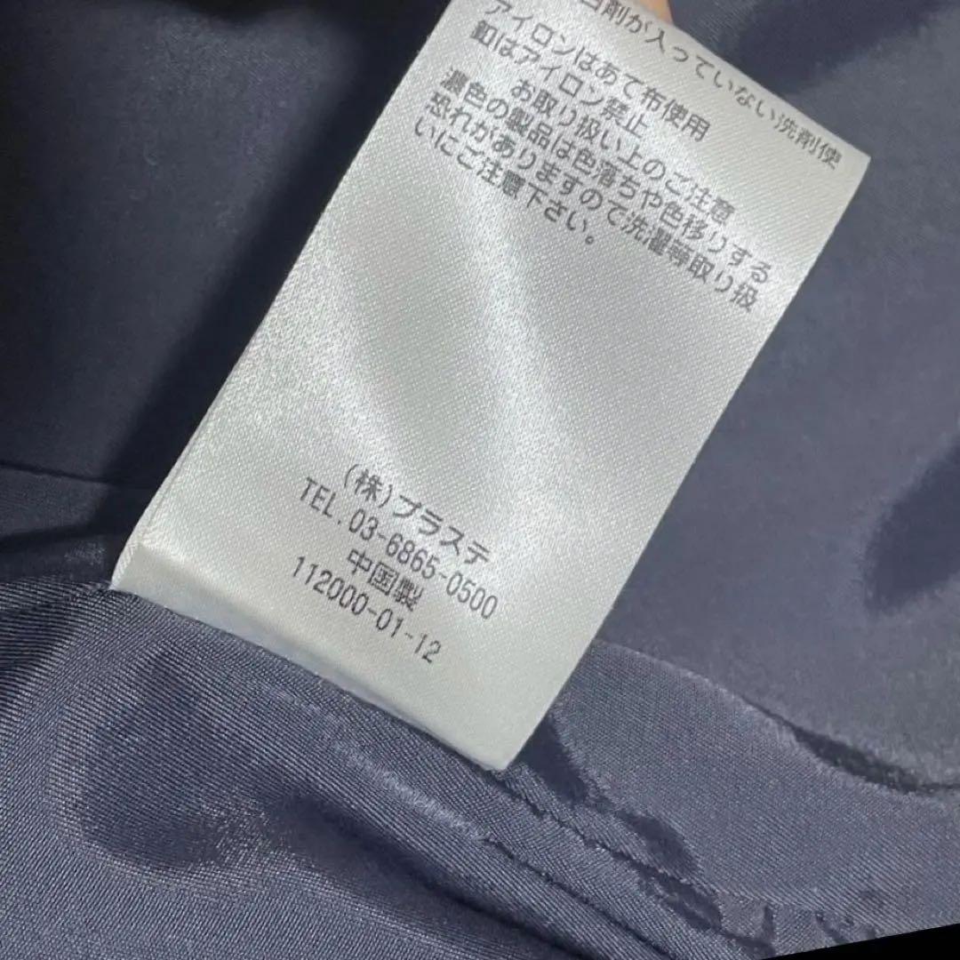 PLSTプラステ スラブストレッチカラーレスジャケット ステックパンツ セット