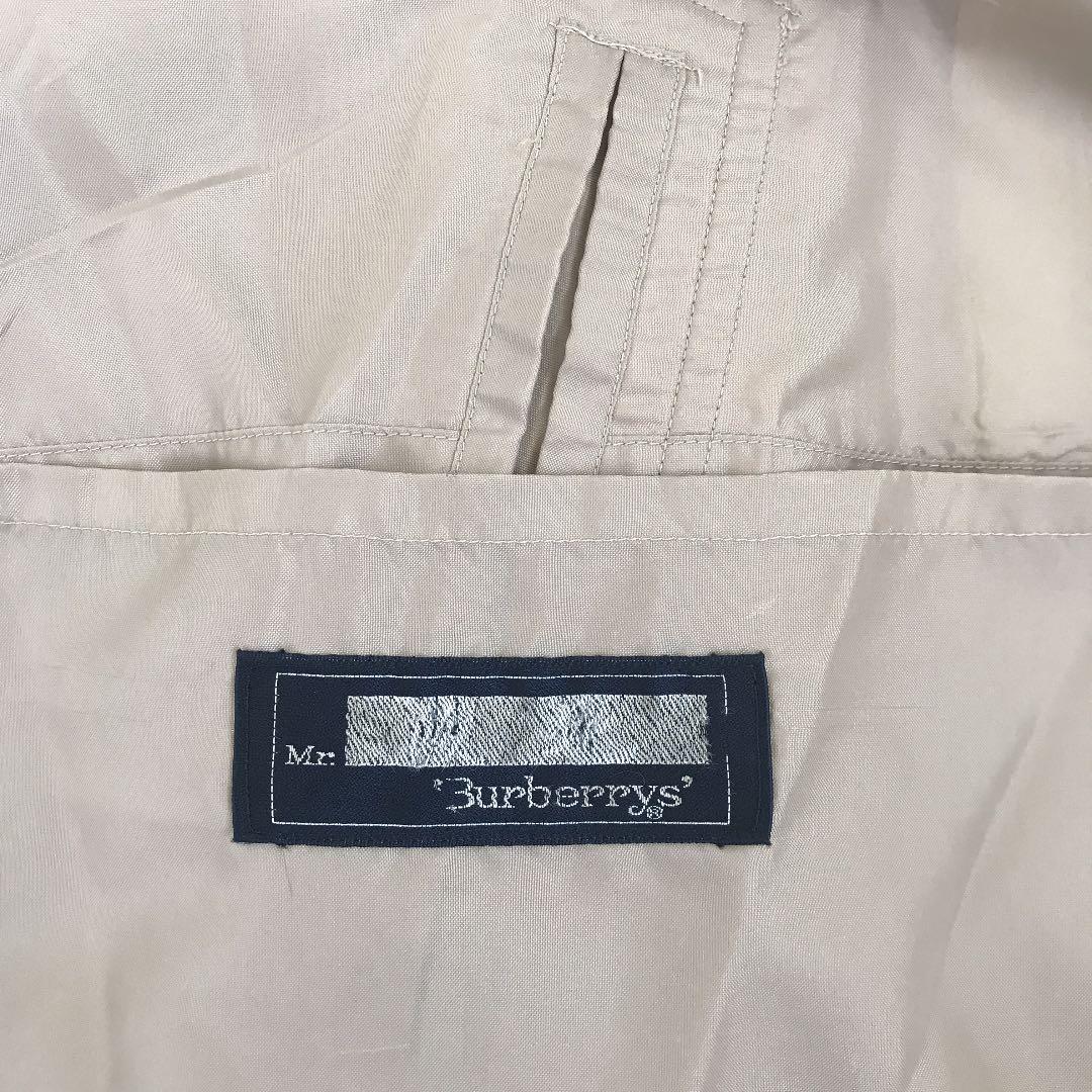 バーバリートレンチコート・ヴィンテージ【80’s】