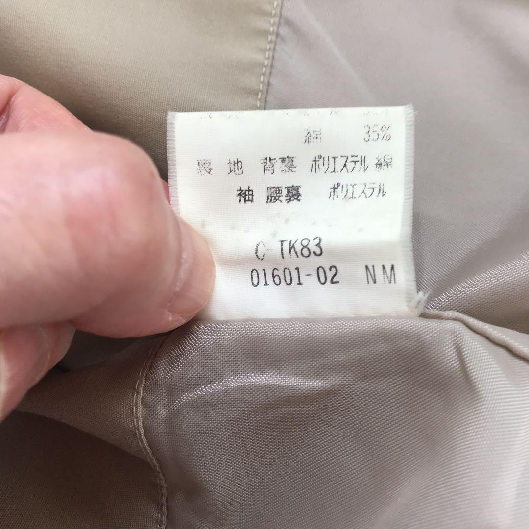 バーバリートレンチコート・ヴィンテージ【80’s】