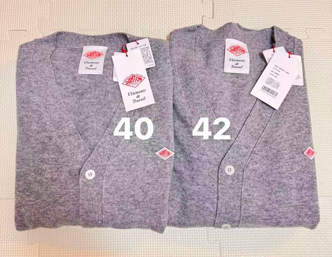 新品　DANTONラムウールVネックカーディガン42 ユニセックス　42