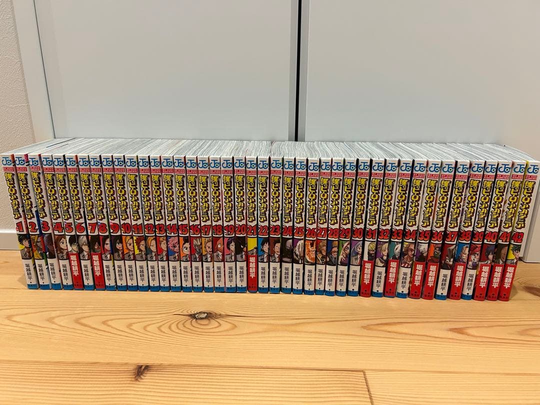 【値下げ中】僕のヒーローアカデミア 全42巻　おまけ付き(購入特典)