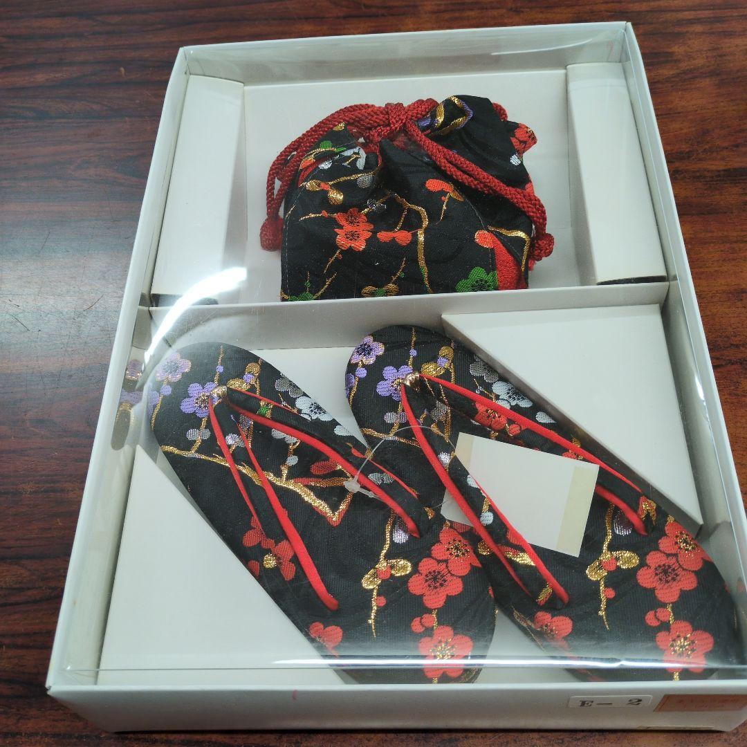 タグ付き　七五三　草履21センチと巾着セット未使用　平成レトロ　黒