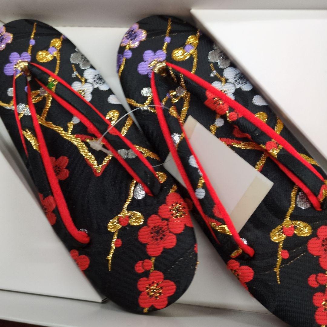 タグ付き　七五三　草履21センチと巾着セット未使用　平成レトロ　黒