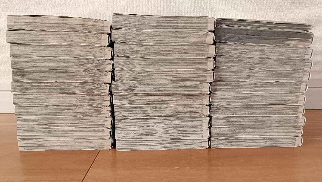 呪術廻戦 全巻セット 0-30 全31巻