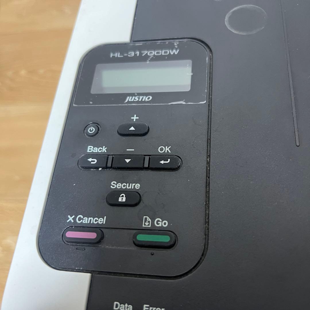 【動作品】brother レーザープリンター HL-3170CDW