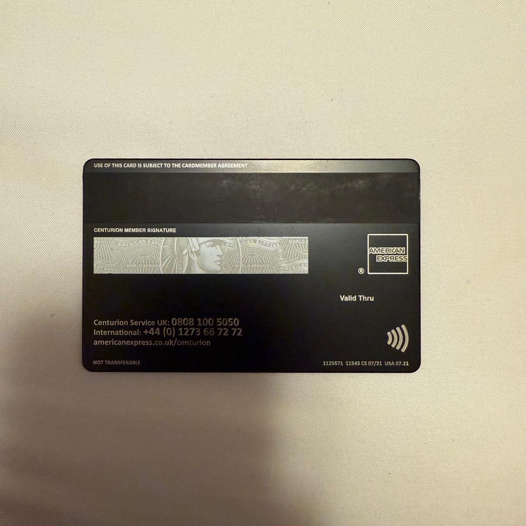 AMERICAN EXPRESS センチュリオンカード 鑑賞用