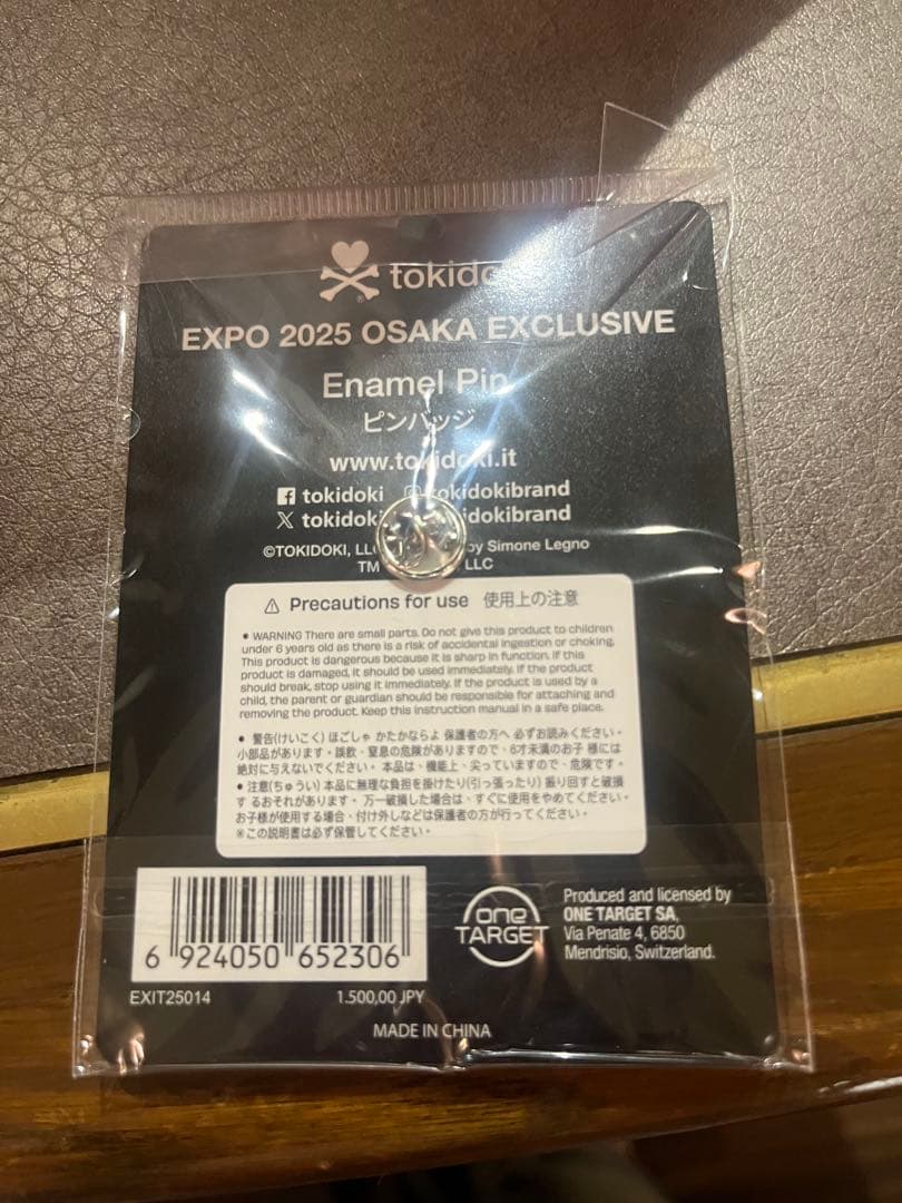 大阪万博　イタリア　パビリオン　ピンバッジ