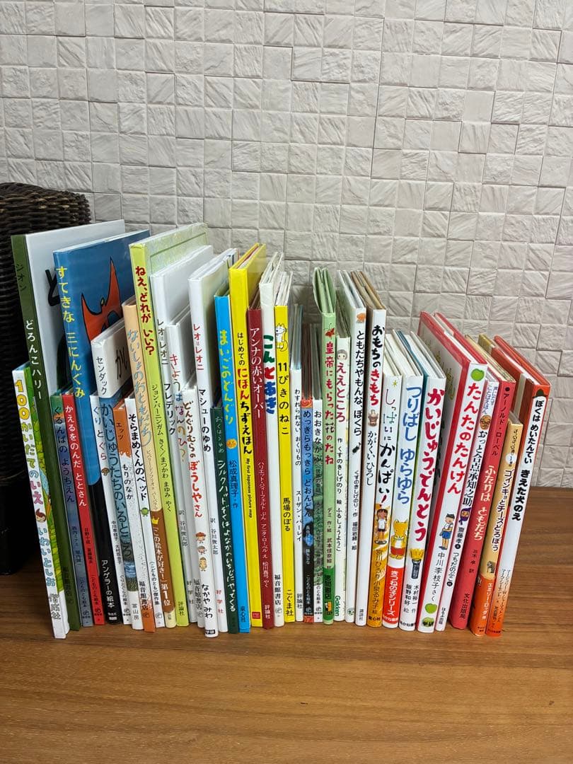 人気★良書　絵本　入学前〜小学生低学年36冊セット くもん推薦　選定書5歳〜