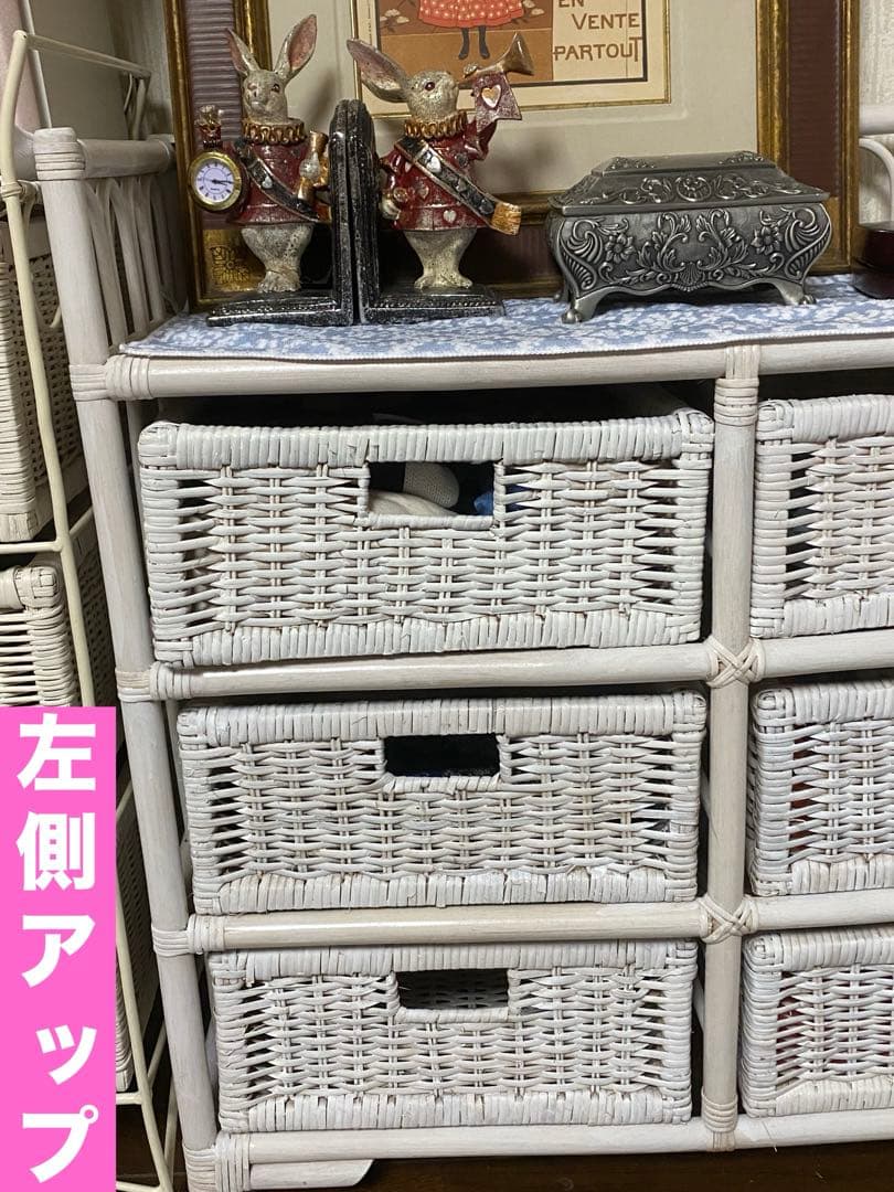 飾り棚部分付♦️ホワイト ラタン チェスト ６杯♦️アンティーク風♦️リペア♦️送料込