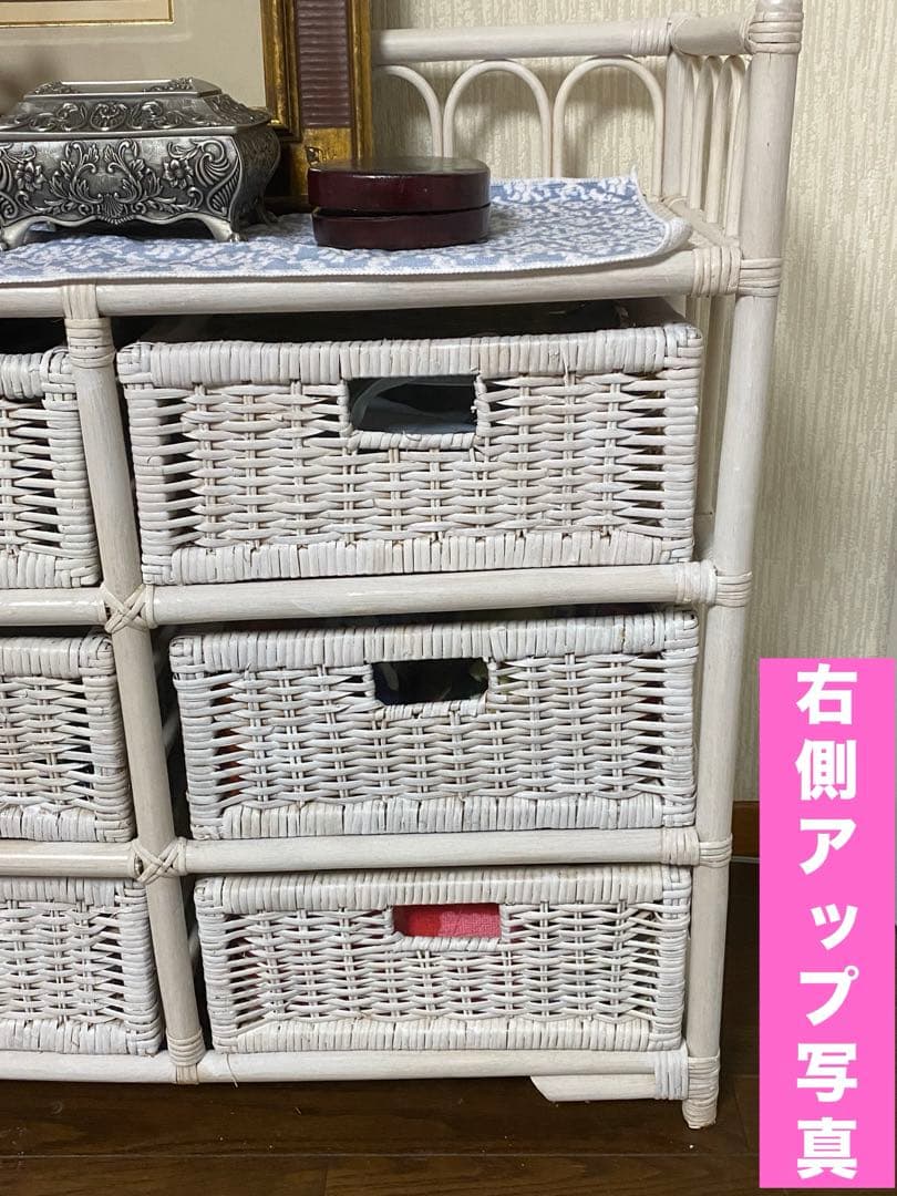 飾り棚部分付♦️ホワイト ラタン チェスト ６杯♦️アンティーク風♦️リペア♦️送料込