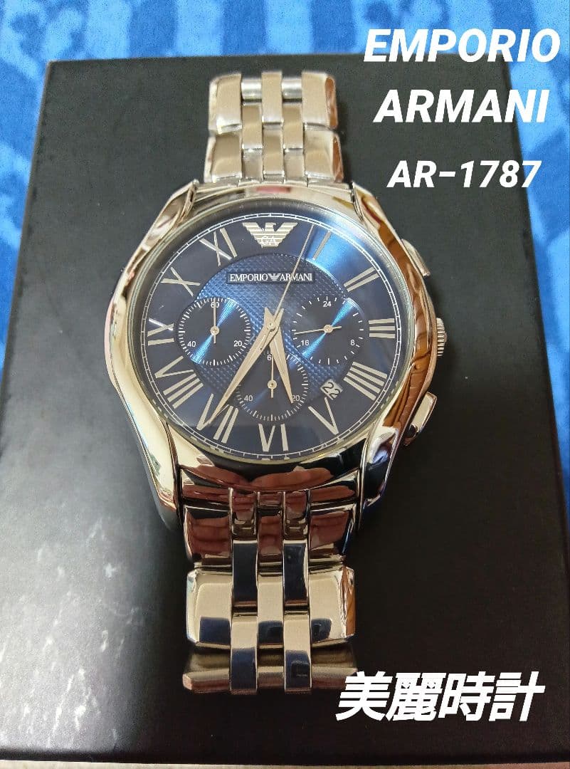 EMPORIO ARMANI AR−1787 【ブルークロノグラフ】