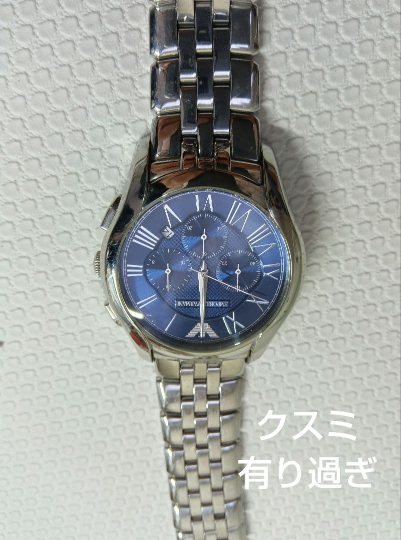 EMPORIO ARMANI AR−1787 【ブルークロノグラフ】