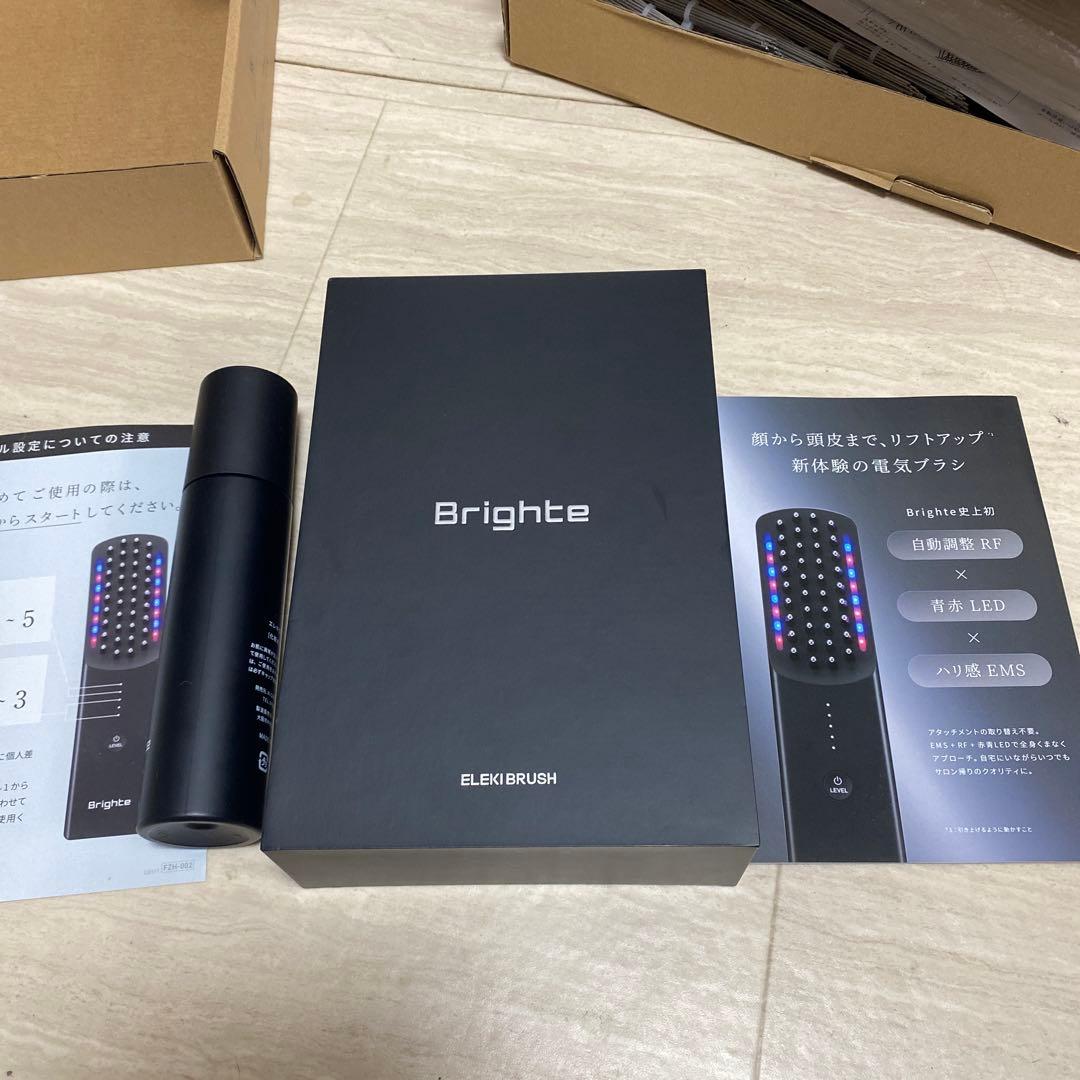 Brighte ELEKIBRUSH 美容ブラシ
