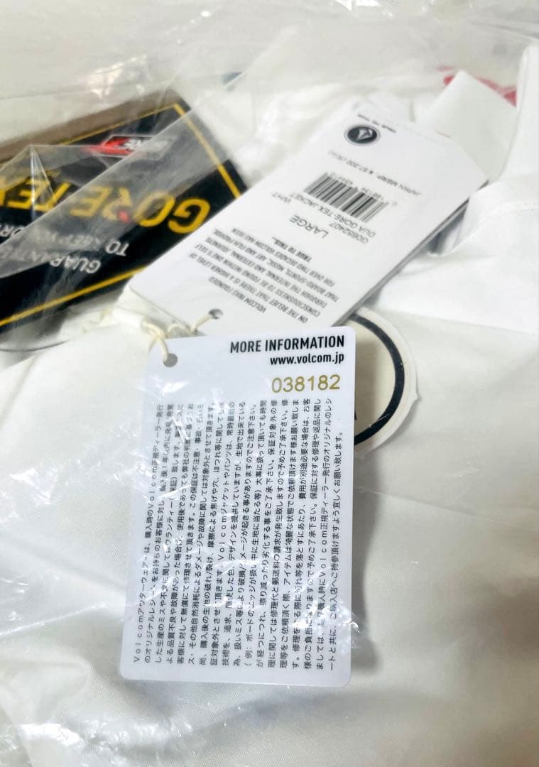 【早割】◇新品◇VOLCOM・DUA ゴアテックスJACKET G0652407