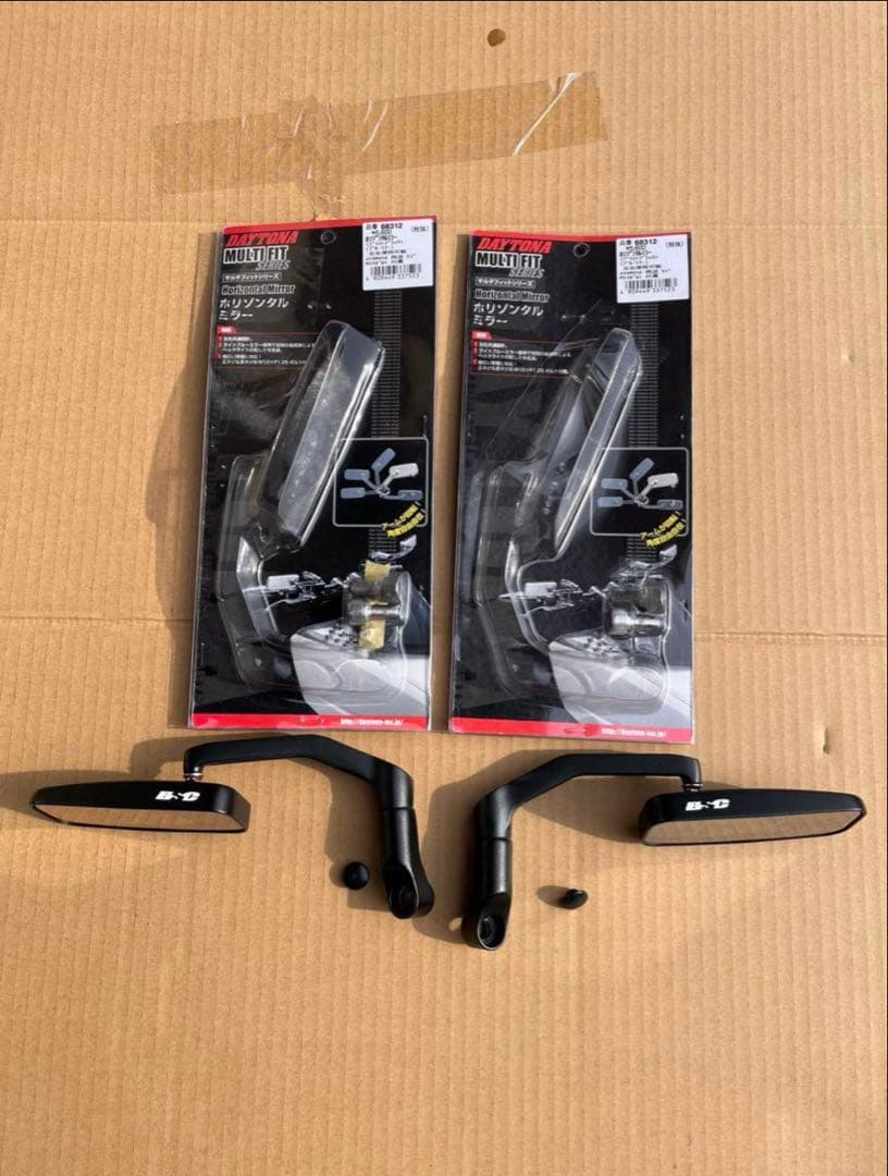 デイトナ　バイクミラー 希少ブラック 2個セット　定価11200円